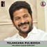 Nalgonda Gaddar Narsanna