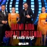 Daimi Aida feat. Shpati, Argjenda