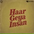 Mala Begum, Tasawar Khanum, Riaz ur Rehman Saghar