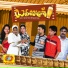 Kannur Mammali