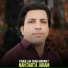 Fidaullah Shah Marwat