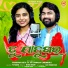 PK Panada, Pragyan Hota