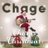 Chage