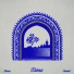 Trinix, Ouidad