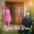 Vikram Singh, Vickky Agarwal