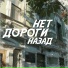 BEREZH