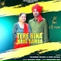 Kulwinder Kanwal, Sapna Kanwal