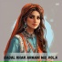 Badal Khan Armani