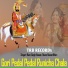 Ram Singh Rawat, Tikam Rawat Bhim