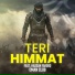 Eman Club feat. Hassan Farooq