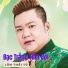 Lâm Thái Tú