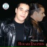 Houari Dauphin