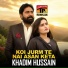 Khadim Hussain