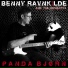 Benny Ravnkilde and the Dementos