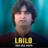 Sida Gul Wafa