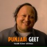 Ustad Nusrat Fateh Ali Khan - Mae Ni Mae