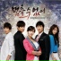 파스텔블루 feat. Park Wan Kyu