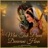 Sadhana Sargam, Navin-Manish, Navin Tripathi