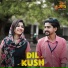 Suhail Shanu