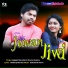 Subash Hansdah, Geeta Baskey