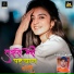 Sukesh Swaraj