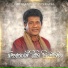 Janaka Wickramasinghe