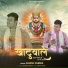 Ashish Pareek