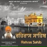 Gyani Rajinder Singh ji