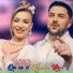 Fane Banateanu, Geanina Beleiu