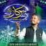 Syed Ahmad raza Ashrafi