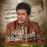 Janaka Wickramasinghe