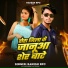 Rakesh Rpc