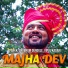 SPARKK, Shubham Durgule, Vipul Kadam