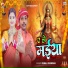 Kunal Kunwara