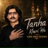 Azhar Abbas Khushabi