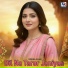 Robina Khan