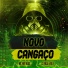 DJ nego bala, MC MATHEUS
