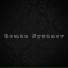 Roman Syxanov