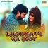 Sheenam Katholic