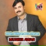 Muneer Awan