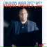 Kenny Drew Jr.