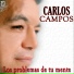 Carlos Campos