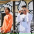 smokedeog, MC G