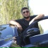 Dj Avar