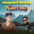 Thakur Saab feat. Ritik Manak