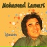 Mohamed Lamari