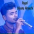Sohag