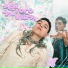 Brandon Reyes y Elvin