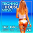 Techno Hits, Deep House, House Music
