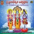 Bramhasri Eswara Venkata Ramandha Sastry